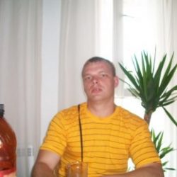 Парень из Тулы. Ищу девушку для прекрасного времяпровождения Парень из Тулы. Ищу девушку для прекрасного времяпровождения